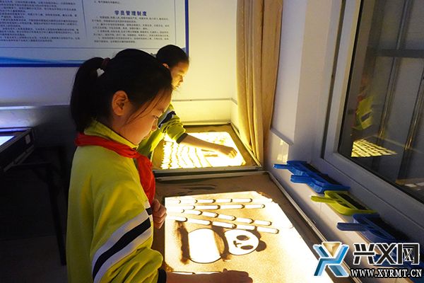 【辉煌四十年 奋进黔西南】兴义：砥砺四十载 聚力谱新篇 书写教育高质量发展答卷(图4)