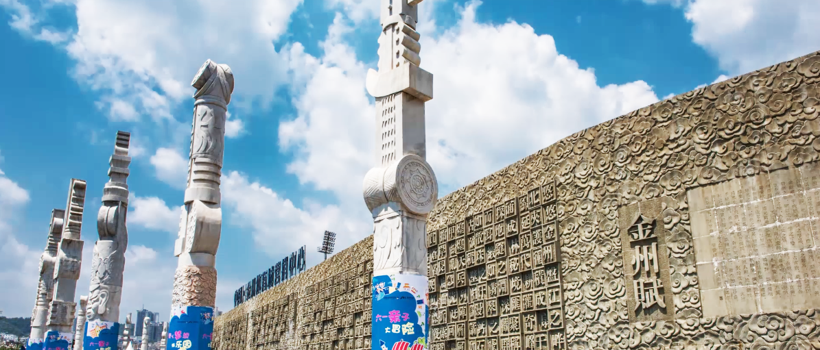 兴义市原创歌曲《青春兴义》：献礼州庆40周年(图2)