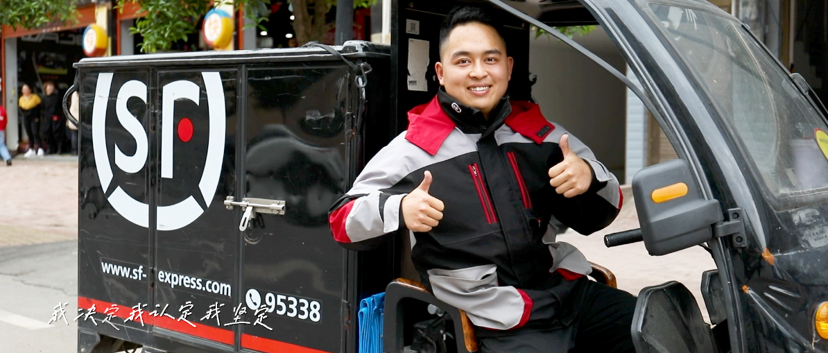 兴义市原创歌曲《青春兴义》：献礼州庆40周年(图3)