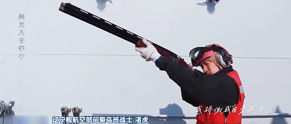 兴义市原创歌曲《青春兴义》：献礼州庆40周年(图4)