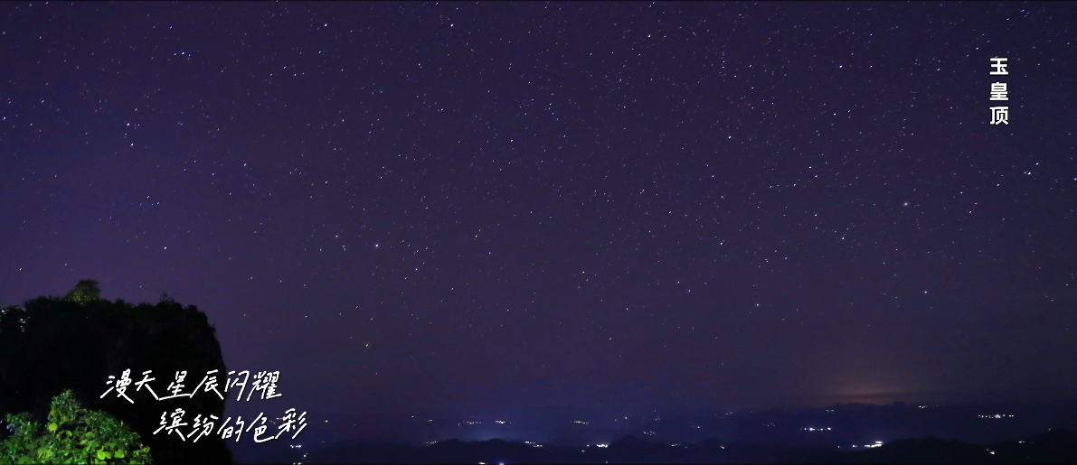 兴义市原创歌曲《青春兴义》：献礼州庆40周年(图8)