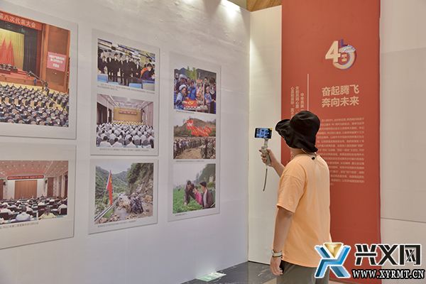 【辉煌四十年 奋进黔西南】黔西南建州40年成就展展出(图1)