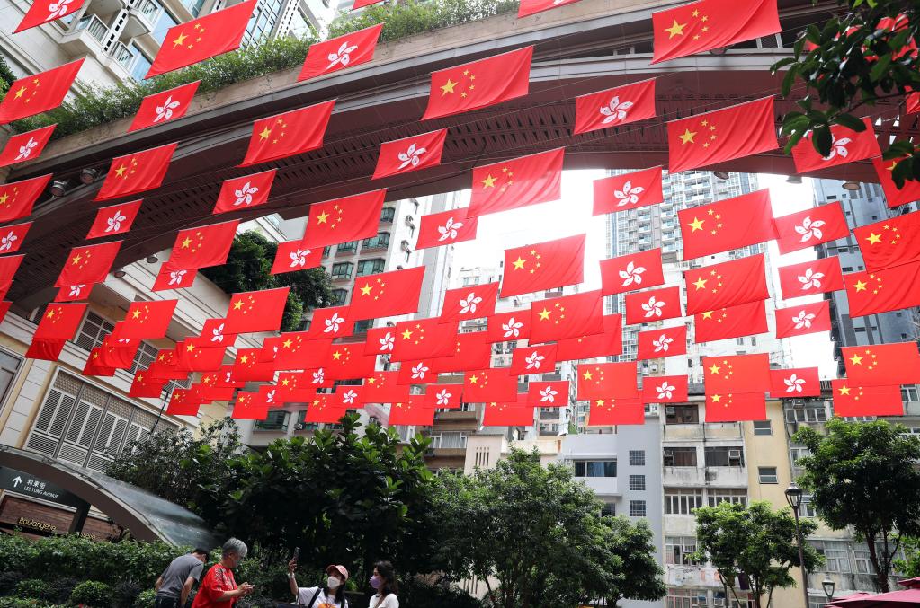 香港回归祖国25周年·通讯丨根深叶方茂 本固枝乃荣——祖国始终是香港的坚强后盾(图2)