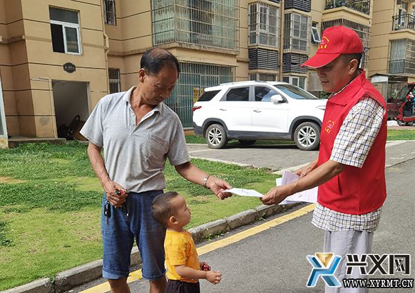 【关爱未成年人】市人大常委会机关开展预防未成年人沉迷网络宣传教育活动(图1)