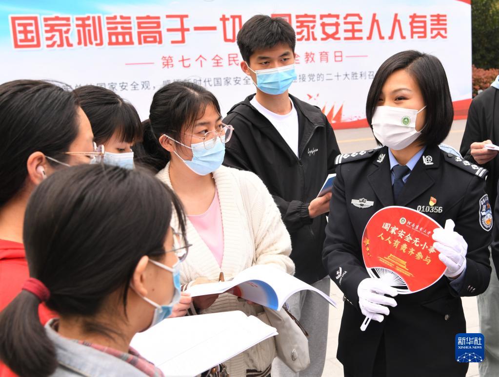 奋进新征程 建功新时代·非凡十年丨开创维护国家安全的崭新局面——新时代中国维护国家安全述评(图3)