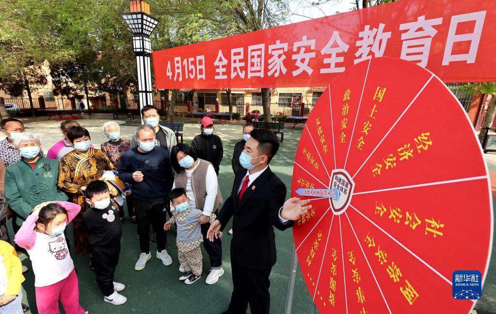 奋进新征程 建功新时代·非凡十年丨开创维护国家安全的崭新局面——新时代中国维护国家安全述评(图2)