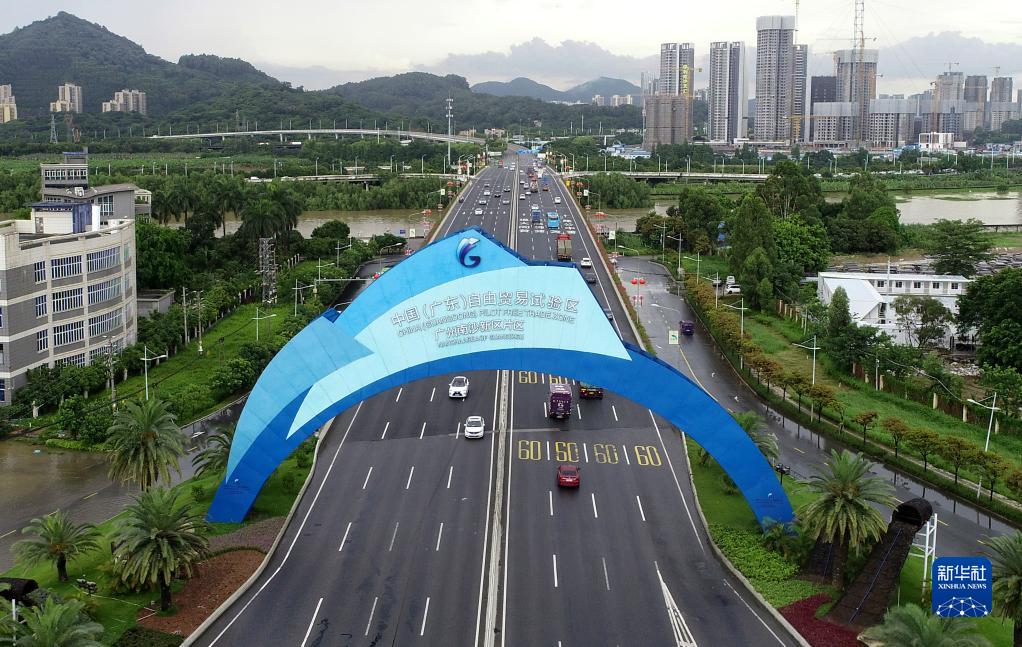 奋进新征程 建功新时代·非凡十年丨绘就同心圆 共筑中国梦——新时代坚持“一国两制”和推进祖国统一述评(图2)