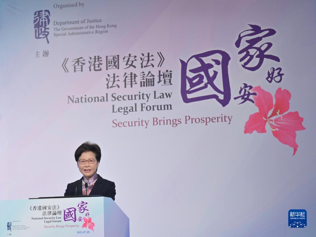 奋进新征程 建功新时代·非凡十年丨绘就同心圆 共筑中国梦——新时代坚持“一国两制”和推进祖国统一述评(图7)