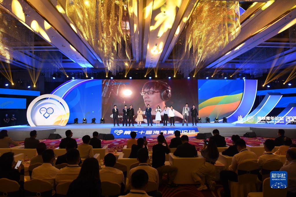 奋进新征程 建功新时代·非凡十年丨绘就同心圆 共筑中国梦——新时代坚持“一国两制”和推进祖国统一述评(图11)