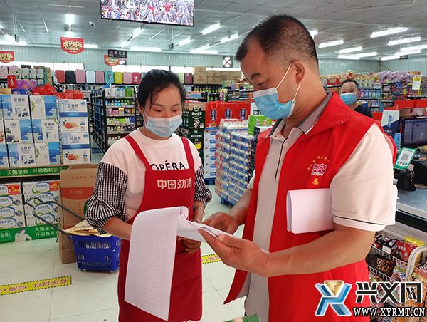 泥凼镇：“3+”举措筑牢疫情防控“保护墙”(图1)
