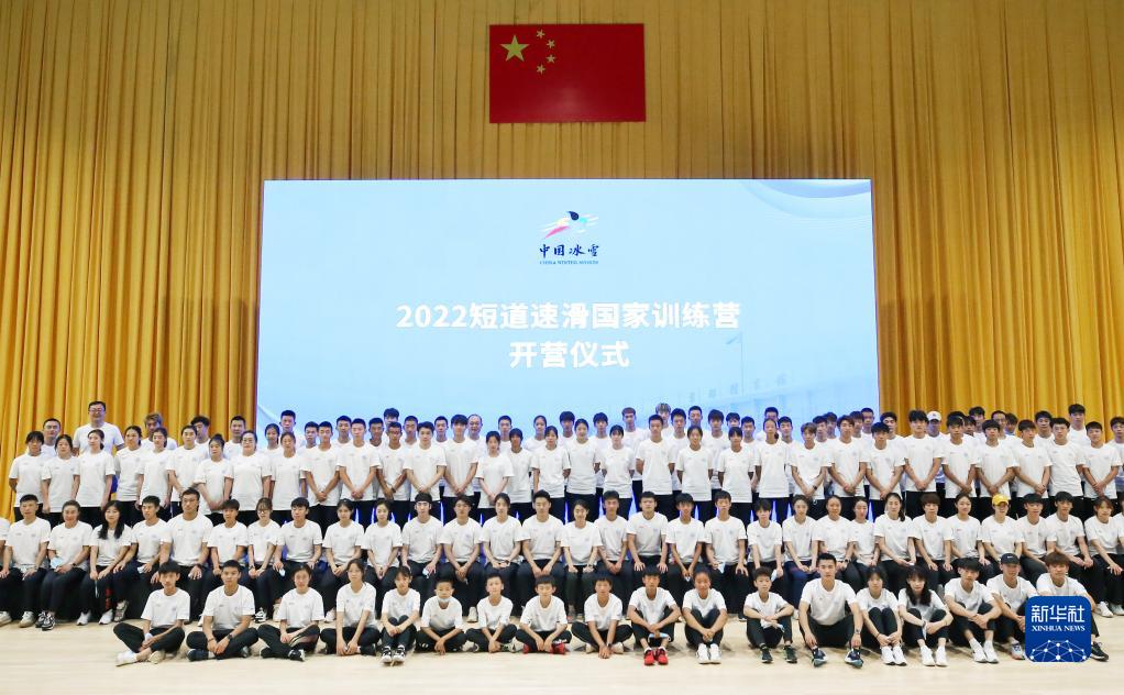 新时代中国调研行·非凡十年看优势丨冰雪盛会，书写下精彩的中国答卷——从北京冬奥会冬残奥会成功举办看中国特色社会主义制度优势(图8)