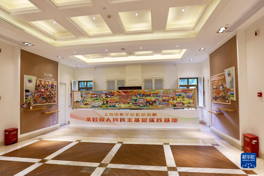 新时代中国调研行·非凡十年看优势丨更好保证人民当家作主——从全过程人民民主看中国特色社会主义制度优势(图3)