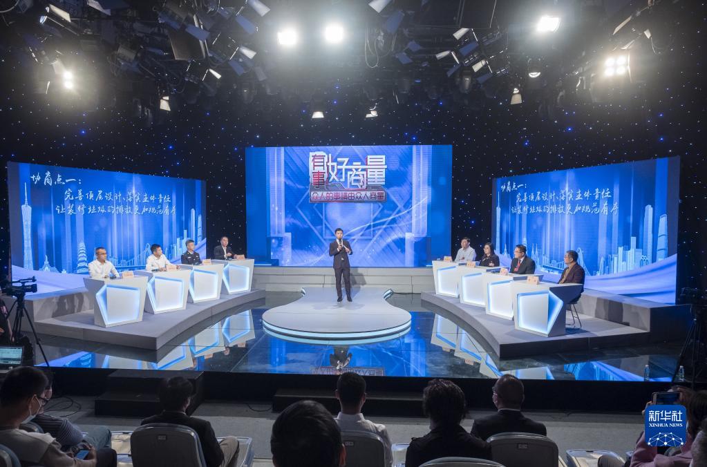 新时代中国调研行·非凡十年看优势丨更好保证人民当家作主——从全过程人民民主看中国特色社会主义制度优势(图4)