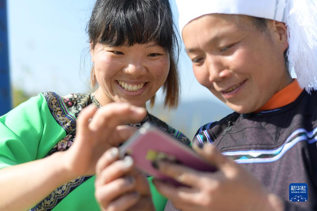 奋进新征程 建功新时代·非凡十年丨数字新动能推动新发展——专家谈新时代数字中国建设成就(图8)