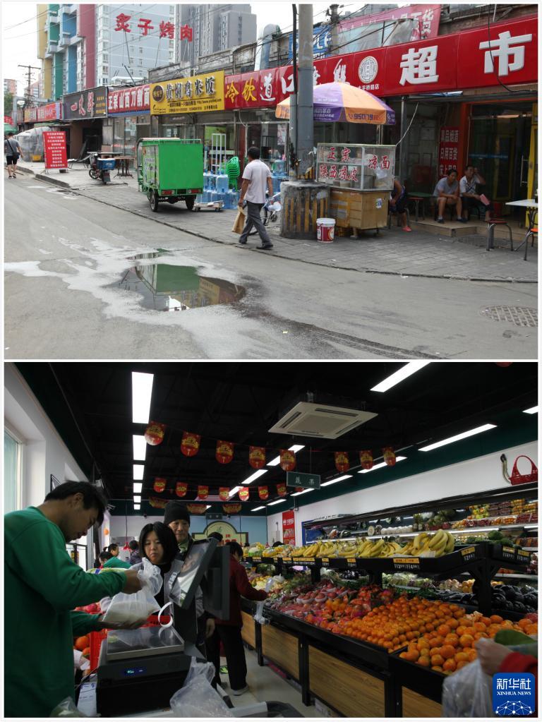 新时代中国调研行·非凡十年看优势丨将和谐稳定创建在基层——从基层治理创新看中国特色社会主义制度优势(图6) 新时代中国调研行·非凡十年看优势丨将和谐稳定创建在基层——从基层治理创新看中国特色社会主义制度优势(图6)