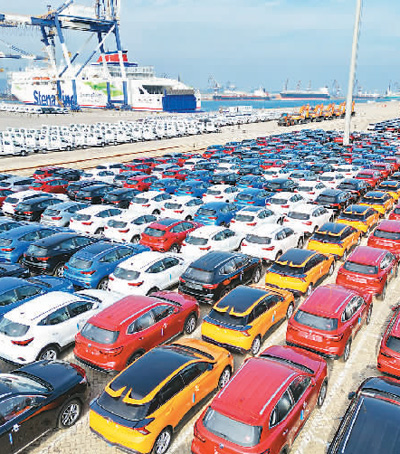 非凡十年，对外开放硕果累累(图1)