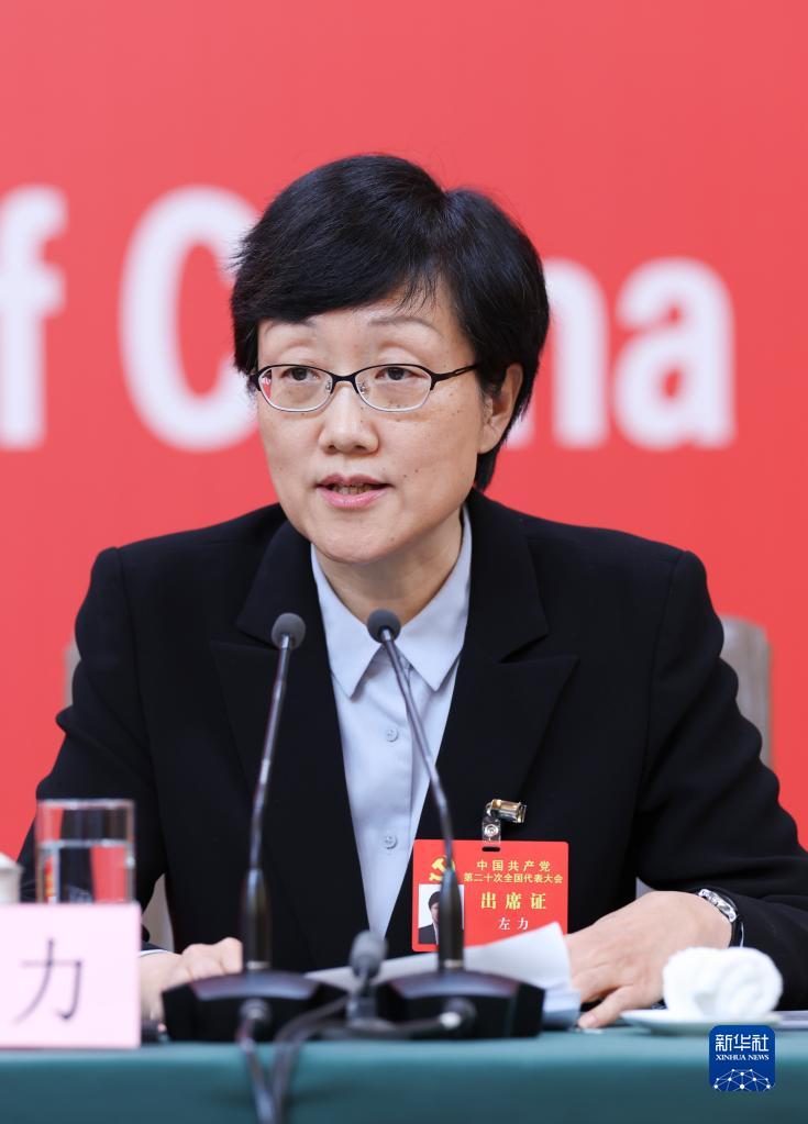 党的二十大新闻中心举行第三场记者招待会 介绍建设更高水平的法治中国有关情况(图8)