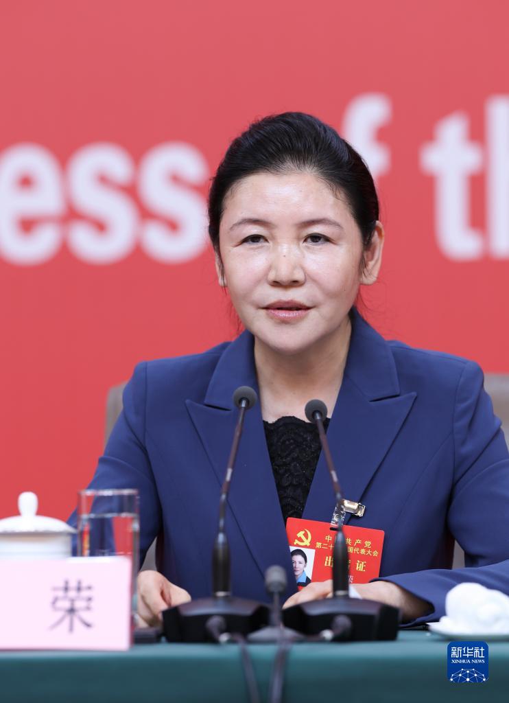 党的二十大新闻中心举行第三场记者招待会 介绍建设更高水平的法治中国有关情况(图5)