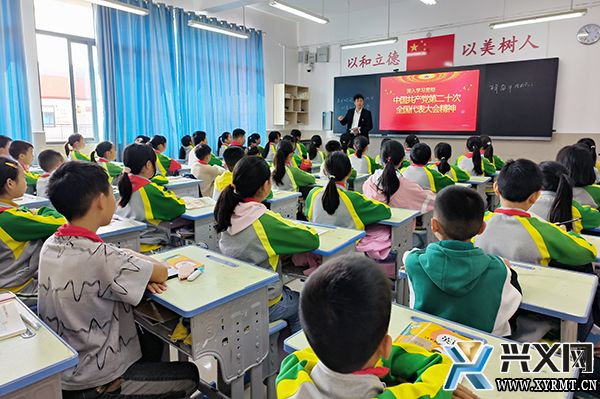 义龙新区新市民第二小学：办好人民满意的教育 让每个孩子享受到优质的教育资源(图1)