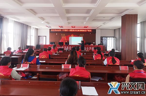 下坝村加大技术培训助推产业发展(图1) 下坝村加大技术培训助推产业发展(图1)