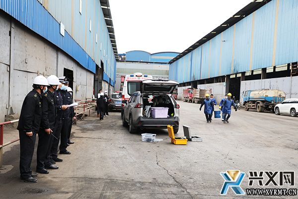 黔西南州2022年突发辐射事故综合应急演练在义龙首次举行(图2)