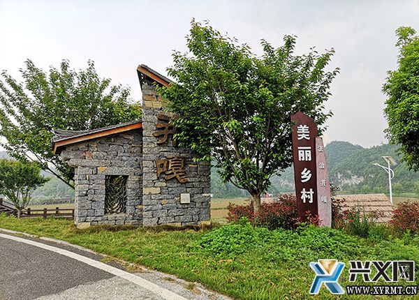 【新時代新征程新偉業】雨樟鎮并嘎村：建設宜居宜業宜游美麗鄉村(圖5)