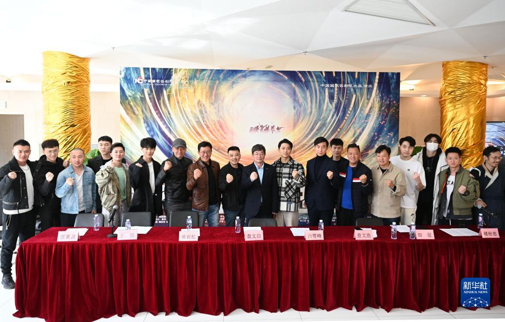 新时代新征程新伟业丨铸就社会主义文化新辉煌——各地贯彻落实党的二十大精神推进文化自信自强观察(图3) 新时代新征程新伟业丨铸就社会主义文化新辉煌——各地贯彻落实党的二十大精神推进文化自信自强观察(图3)