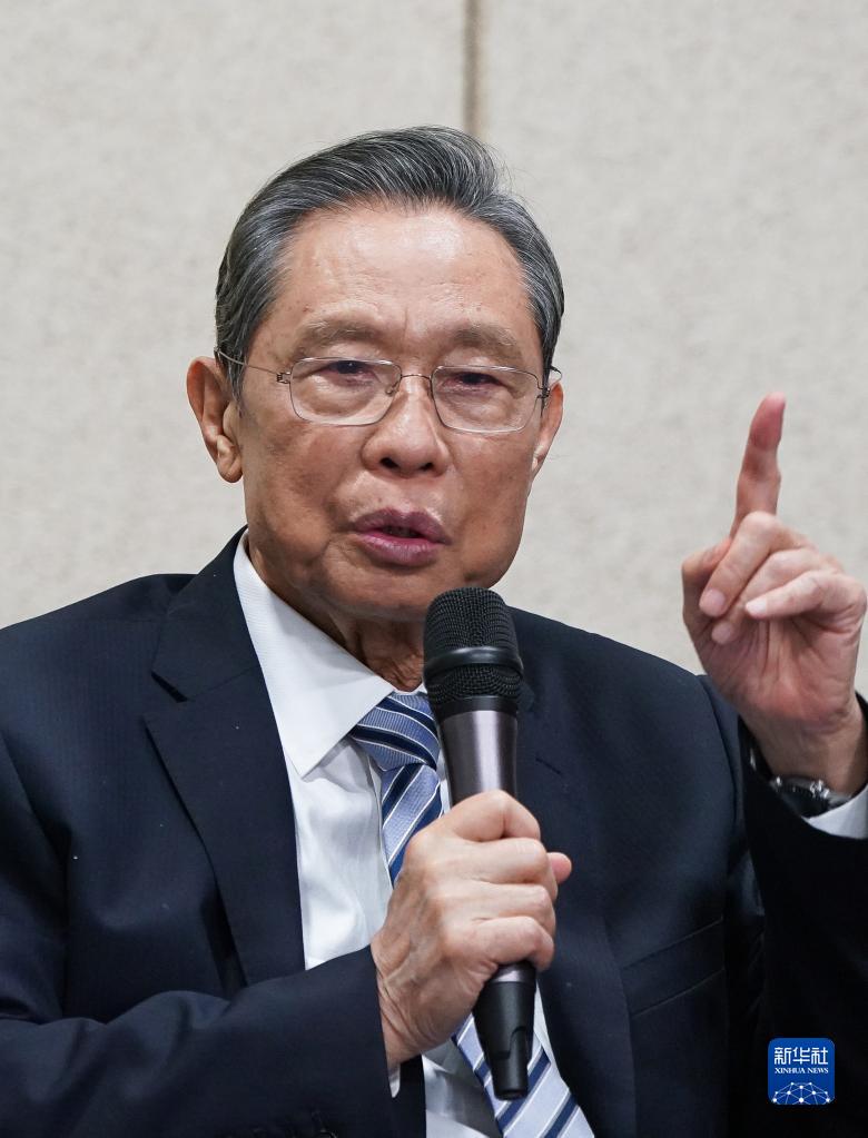 钟南山院士解答防疫新阶段百姓关切点:发热是否上医院?感染新冠怎么办?……(图5) 钟南山院士解答防疫新阶段百姓关切点:发热是否上医院?感染新冠怎么办?……(图5)