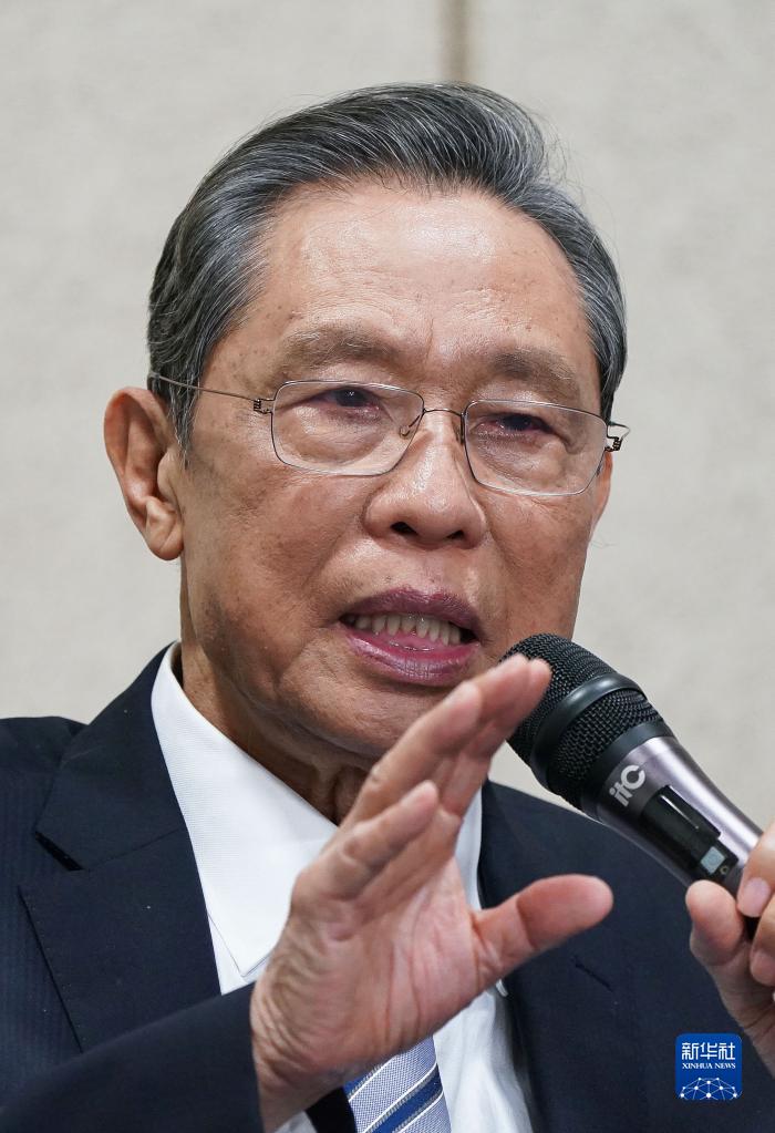 钟南山院士解答防疫新阶段百姓关切点:发热是否上医院?感染新冠怎么办?……(图3) 钟南山院士解答防疫新阶段百姓关切点:发热是否上医院?感染新冠怎么办?……(图3)