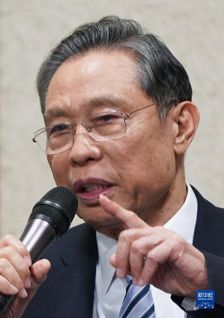 钟南山院士解答防疫新阶段百姓关切点:发热是否上医院?感染新冠怎么办?……(图6) 钟南山院士解答防疫新阶段百姓关切点:发热是否上医院?感染新冠怎么办?……(图6)