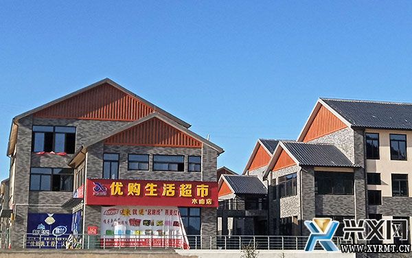 【新时代新征程新伟业】义龙新区木咱镇:推进小城镇建设提高群众获得感幸福感(图1) 【新时代新征程新伟业】义龙新区木咱镇:推进小城镇建设提高群众获得感幸福感(图1)