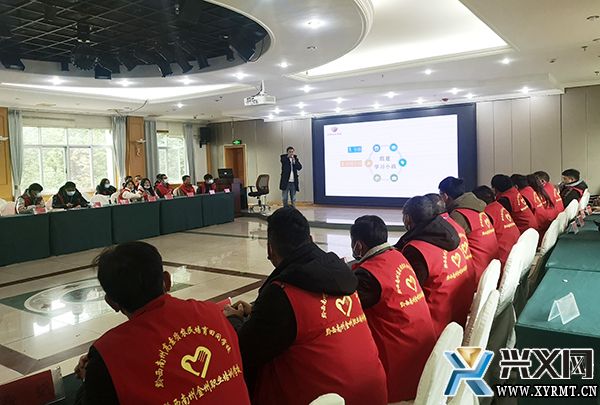 【全面推进乡村振兴】黔西南州2022年高素质农民培育返乡入乡创新创业者培训举行(图1)