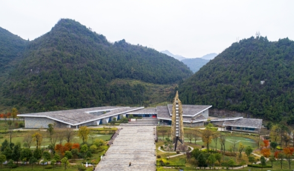 【康养胜地 人文兴义】贵州龙“出山”(图4)