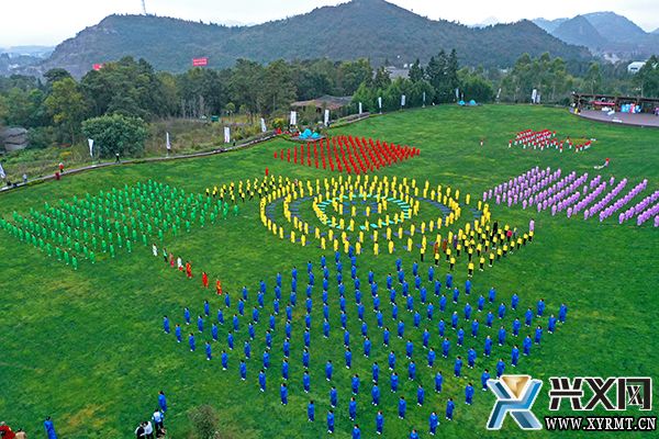 【康养胜地 人文兴义】 云屯公园：做好“康养胜地”文章 让游客养身又养心(图1)