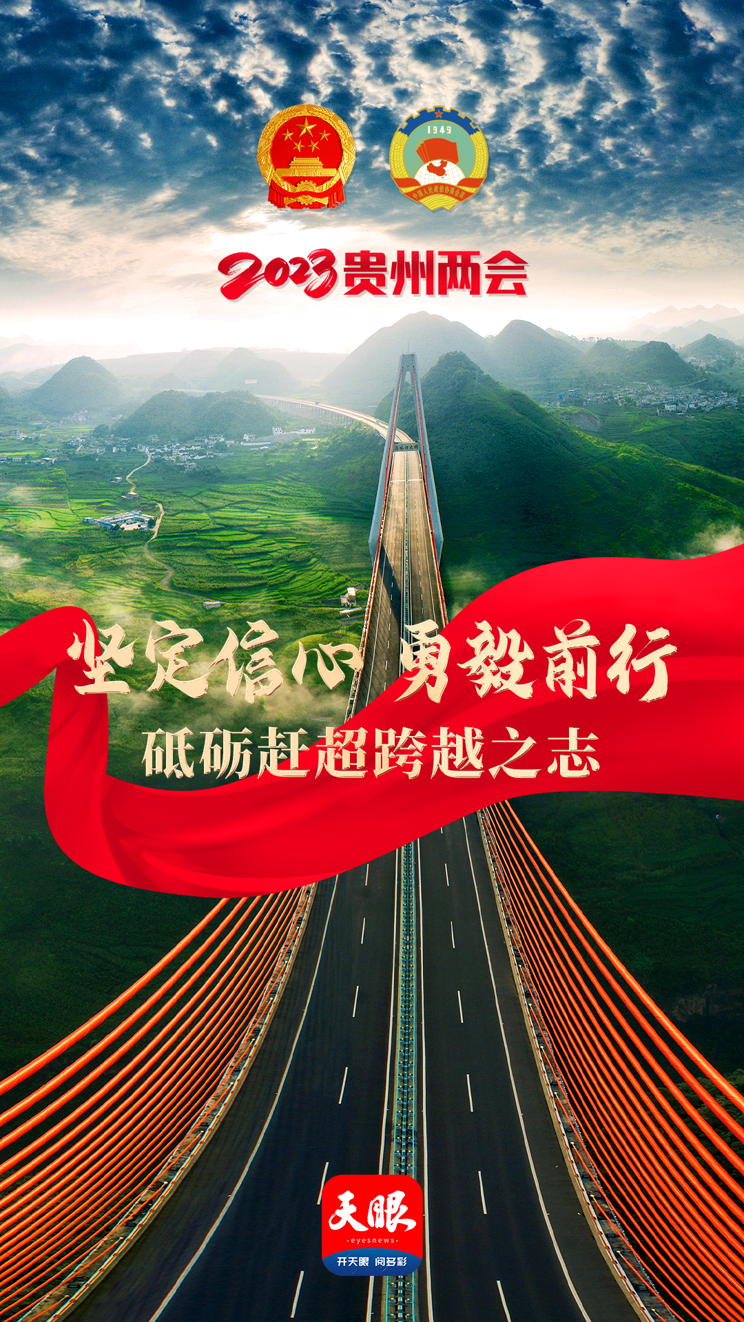 1673452852852966.jpg 4886d4032562d8da006e751e22761cf.jpg