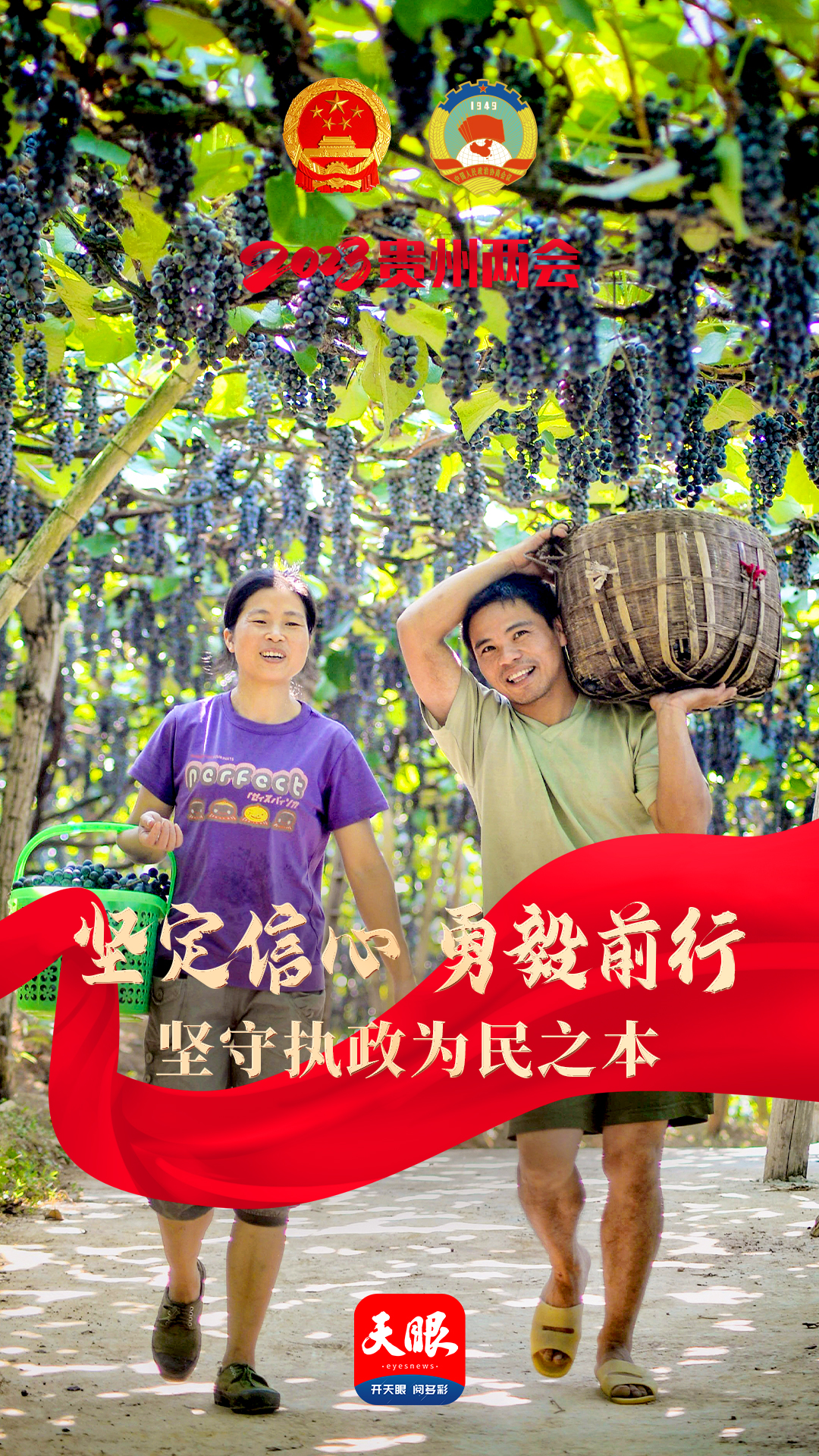 1673452863586846.jpg ec88eeeffd0736cd0c8c6ad42efb71e.jpg