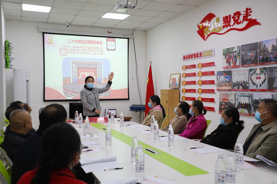 《贵州日报》刊登乾兴平署名文章:坚定信心 勇毅前行 奋力谱写多彩贵州现代化建设新篇章|写在2023年省“两会”召开之际(图21) 《贵州日报》刊登乾兴平署名文章:坚定信心 勇毅前行 奋力谱写多彩贵州现代化建设新篇章|写在2023年省“两会”召开之际(图21)