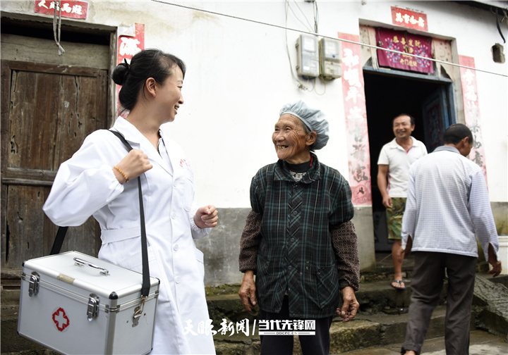 《贵州日报》刊登乾兴平署名文章:坚定信心 勇毅前行 奋力谱写多彩贵州现代化建设新篇章|写在2023年省“两会”召开之际(图22) 《贵州日报》刊登乾兴平署名文章:坚定信心 勇毅前行 奋力谱写多彩贵州现代化建设新篇章|写在2023年省“两会”召开之际(图22)