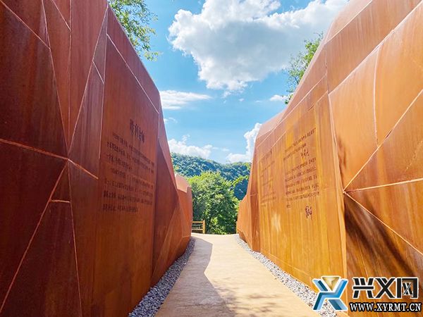 【康养胜地 人文兴义】威舍镇发哈村:发展红色旅游 赓续红色血脉_兴义网
