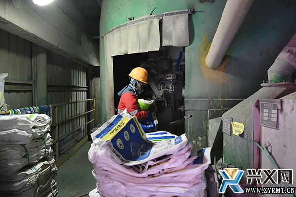 【新时代 新征程 新伟业——只争朝夕抓落实 凝心聚力促发展】华新水泥、固鑫新材料：节后复产忙 新年开新局(图1)