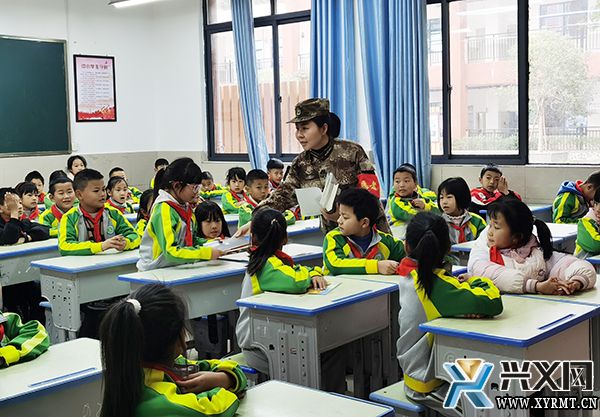 开学第一课：国防教育走进义龙新区新市民第二小学(图1)