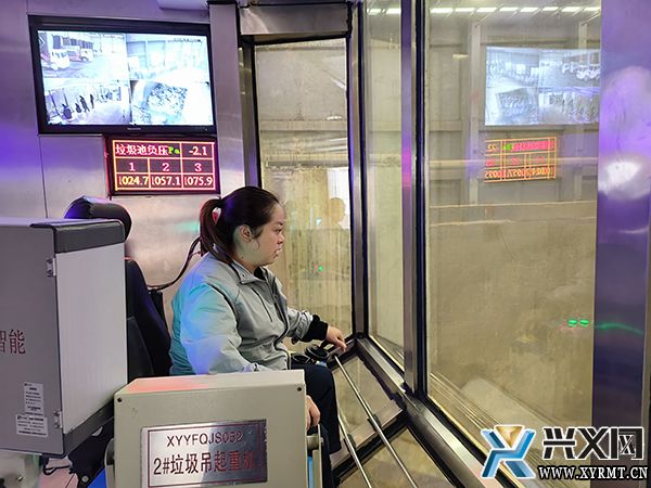 【新时代 新征程 新伟业】粤丰环保:垃圾“变废为宝” 助力绿色发展(图1) 【新时代 新征程 新伟业】粤丰环保:垃圾“变废为宝” 助力绿色发展(图1)