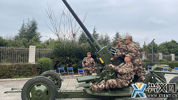 兴义市义龙新区开展2023年人工影响天气作业人员培训(图1)