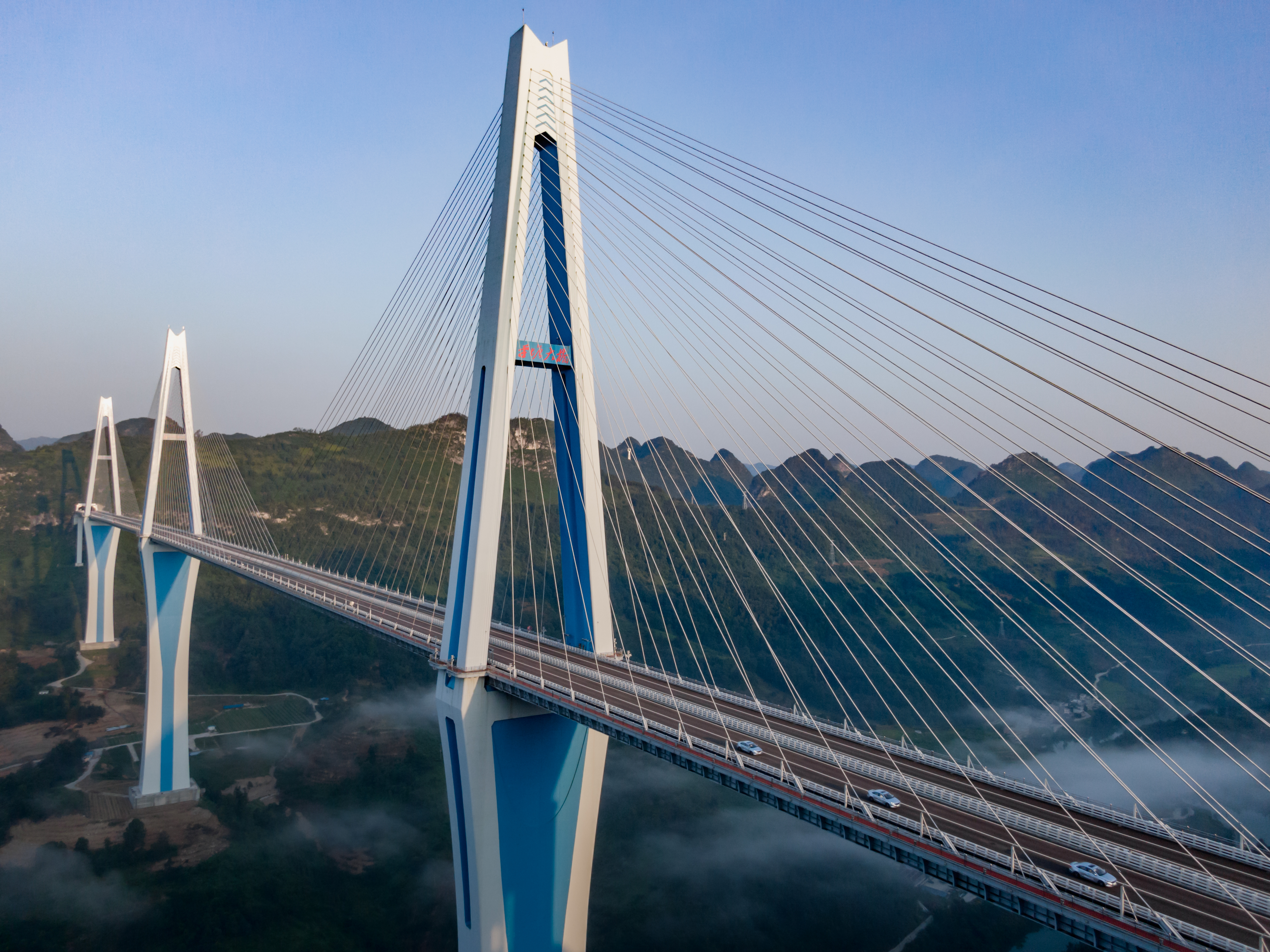 平塘平里河大桥图片图片