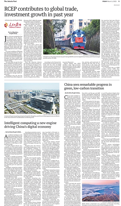 对中国式现代化的未来充满期待(图16)