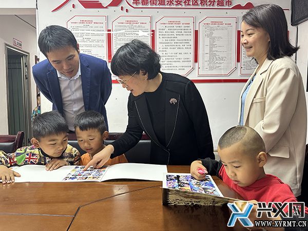 黔西南州妇联开展关心关爱易地扶贫搬迁留守未成年人活动(图2)