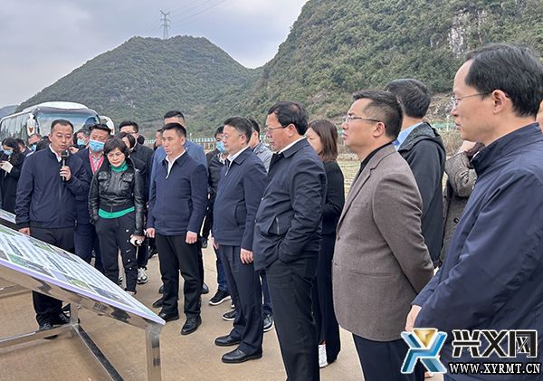 农业产业化龙头企业进脱贫地区交流活动走进兴义市、义龙新区(图1)