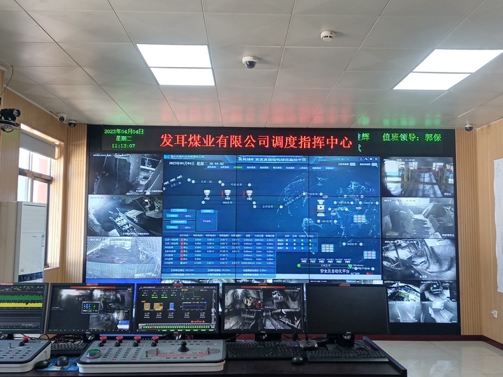 新时代新征程新伟业·全国两会精神看落实｜贵州：高质量打造南方重要能源基地(图1)