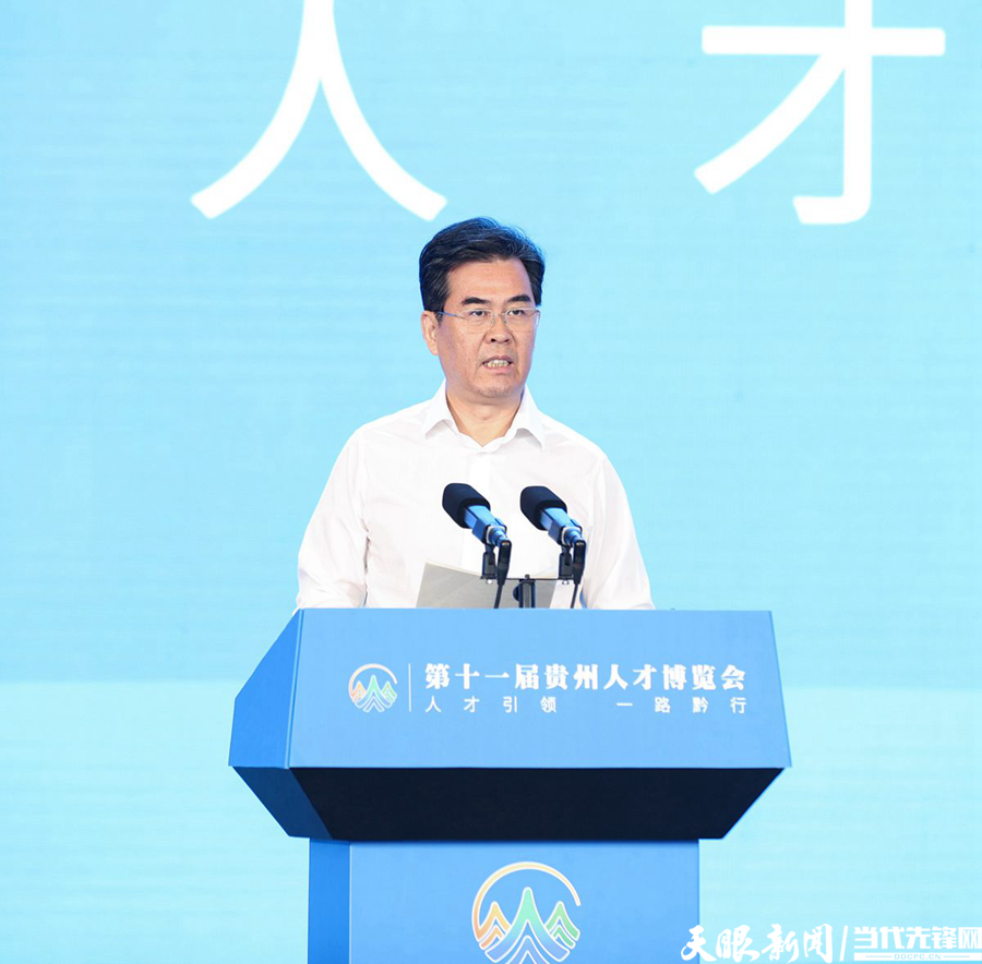 微信圖片_20230422161030.jpg