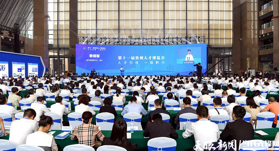 微信圖片_20230422161040.jpg